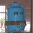 Cooling tower 